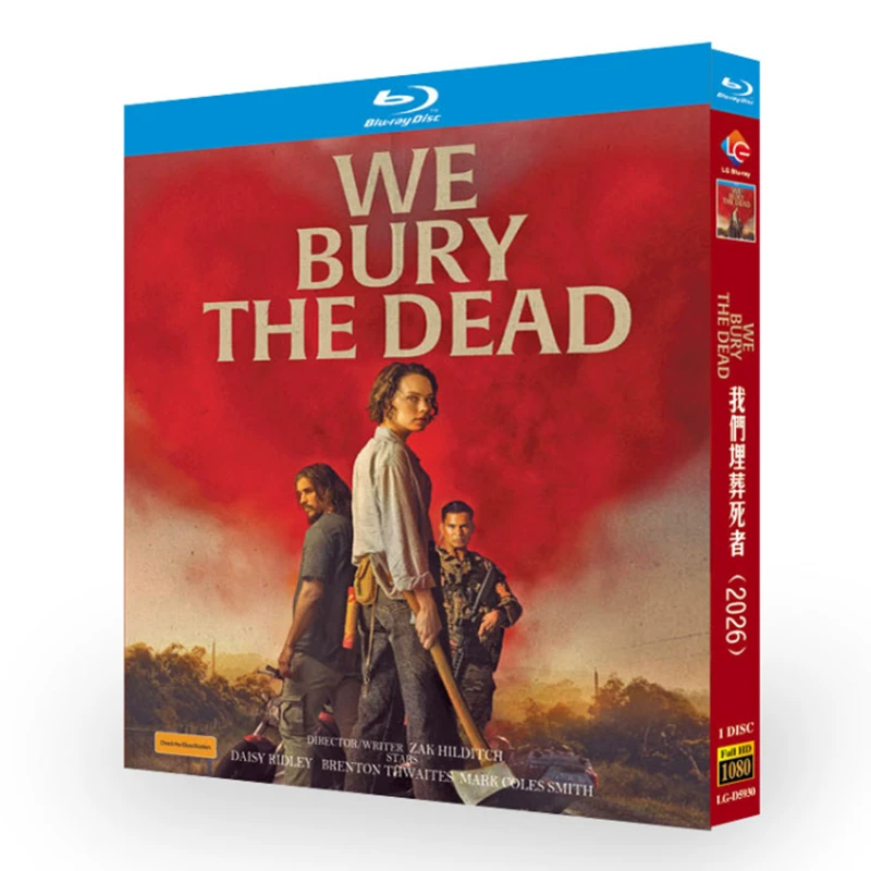 映画「ウィ・ベリー・ザ・デッド」 ブルーレイ[Blu-ray-BOX] 1-DISC デイジー・リドリー ブレントン・スウェイツ