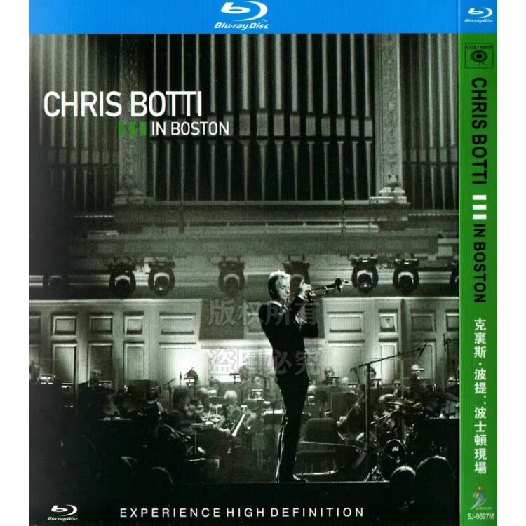 コンサート「Chris Botti: Live in Boston (2009)」 ブルーレイ[Blu-ray-BOX] 1-DISC-DISC
