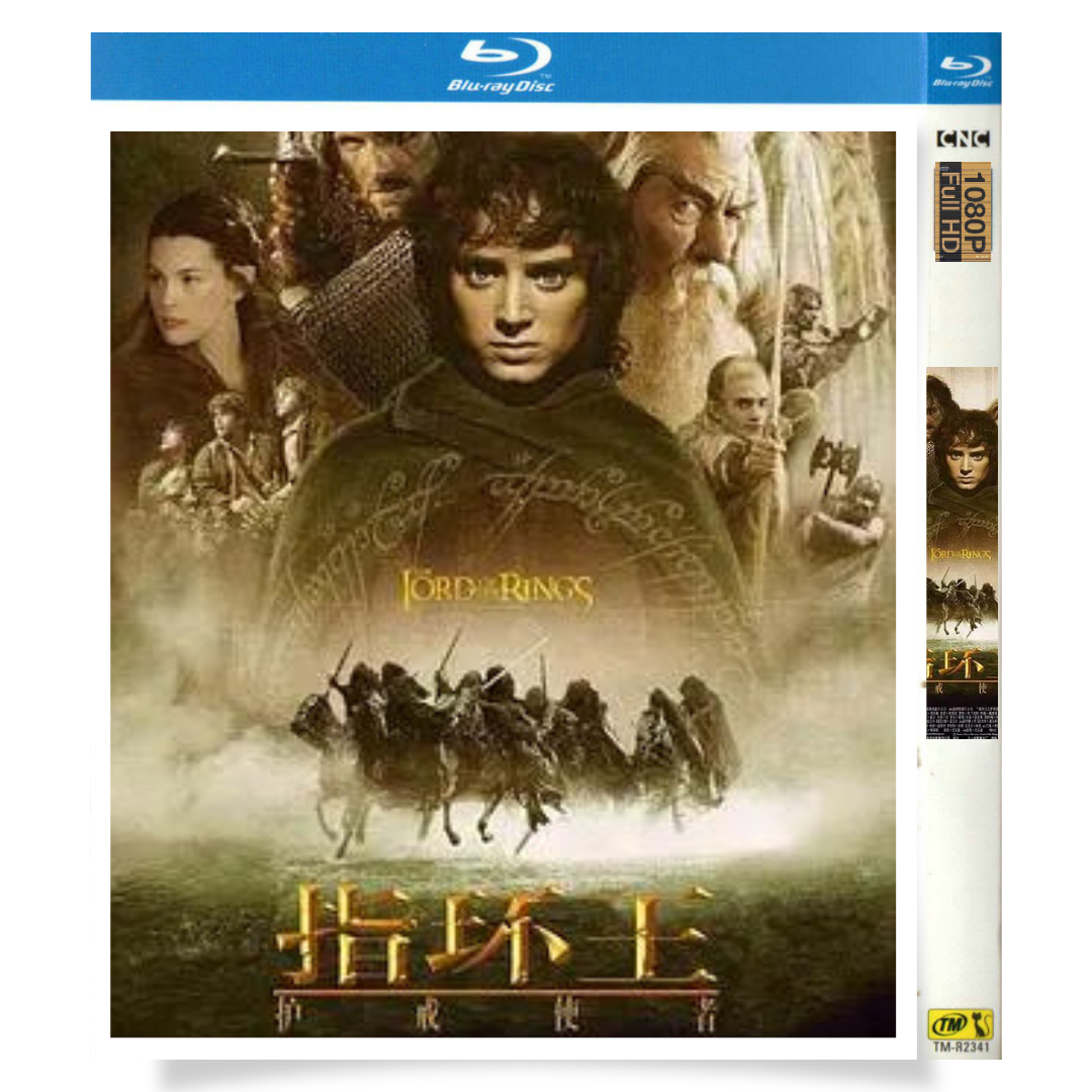 映画「ロード・オブ・ザ・リング」 日本語字幕ブルーレイ[Blu-ray-BOX] イライジャ・ウッド