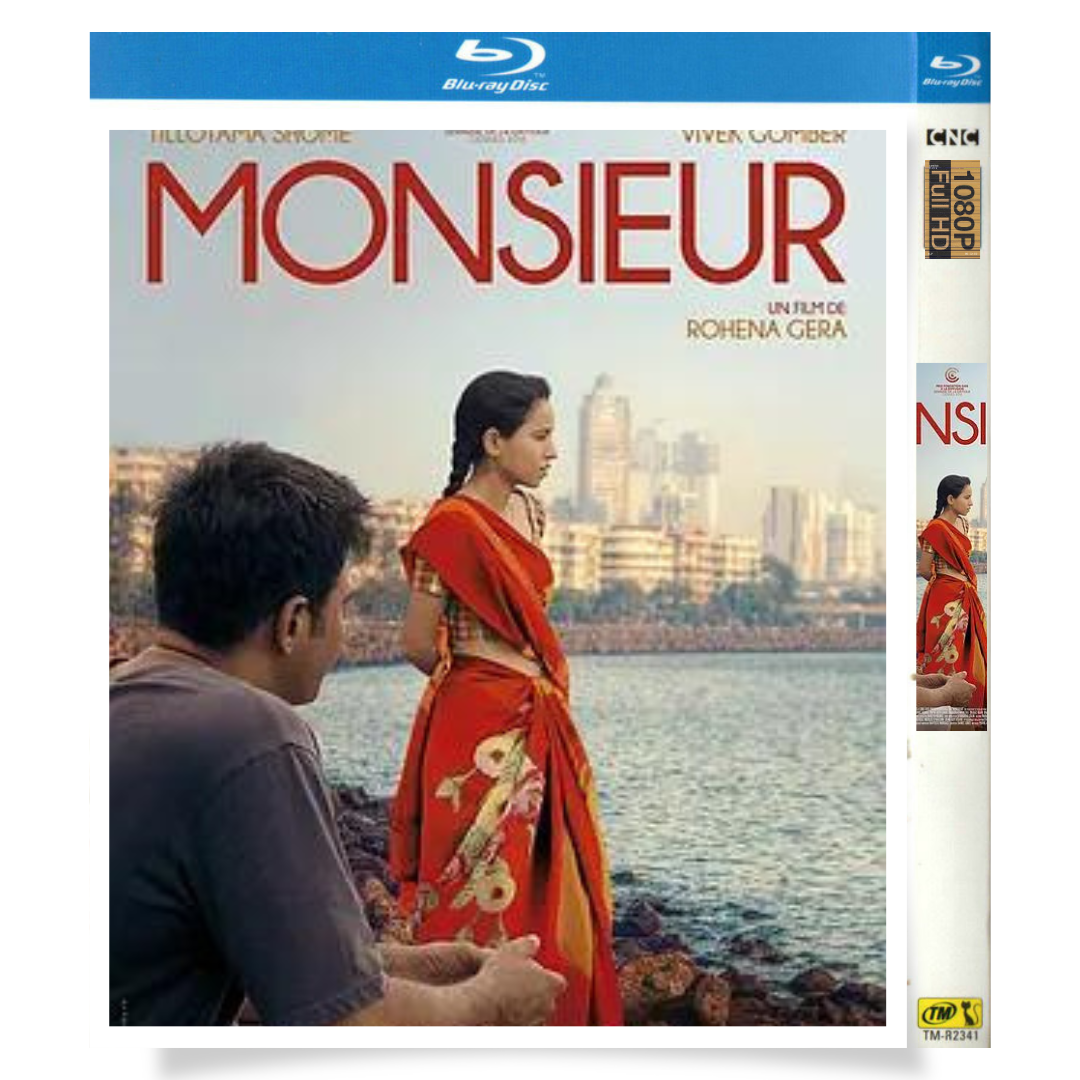 映画「あなたの名前を呼べたなら」 ブルーレイ[Blu-ray-BOX] 1-DISC ティロタマ・ソーム ヴィヴェーク・ゴーンベル