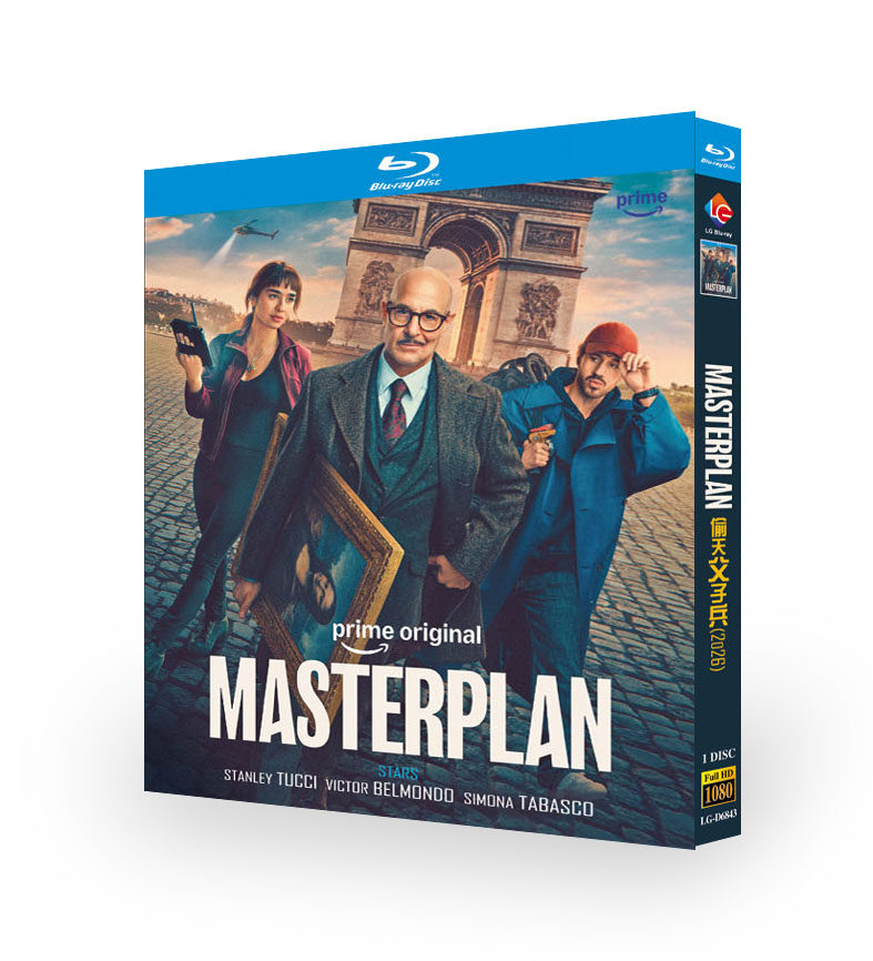 映画「マスタープラン」 ブルーレイ日本語字幕[Blu-ray-BOX] 1-DISC スタンリー・トゥッチ ヴィクター・ベルモンド