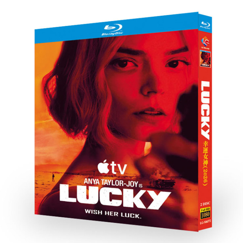 海外ドラマ「Lucky (2026)/ラッキー・ルー」 日本語字幕ブルーレイ[Blu-ray-BOX] 2-DISC-DISC アンヤ・テイラー＝ジョイ アネット・ベニング