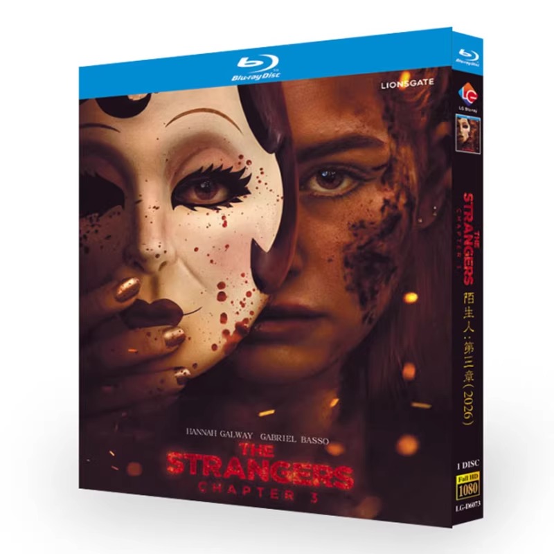 映画「The Strangers: Chapter 3 (2026)」 ブルーレイ[Blu-ray-BOX] 1-DISC-DISC マデレイン・ペシュ リチャード・ブレイク