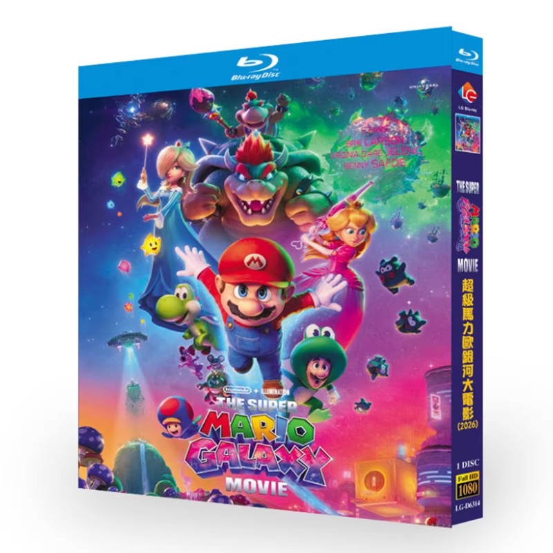 映画「ザ・スーパーマリオギャラクシー・ムービー」 ブルーレイ[Blu-ray-BOX] 1-DISC クリス・プラット アニャ・テイラー＝ジョイ