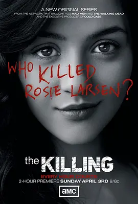 海外ドラマ「THE KILLING ～闇に眠る美少女 （シーズン1+2）」 日本語字幕ブルーレイ[Blu-ray-BOX] 4-DISC ミレイ・イーノス ジョエル・キナマン
