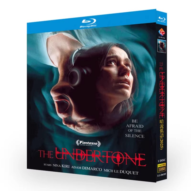 映画「Undertone (2025)」 ブルーレイ[Blu-ray-BOX] 1-DISC ニーナ・キリ アダム・ディマルコ