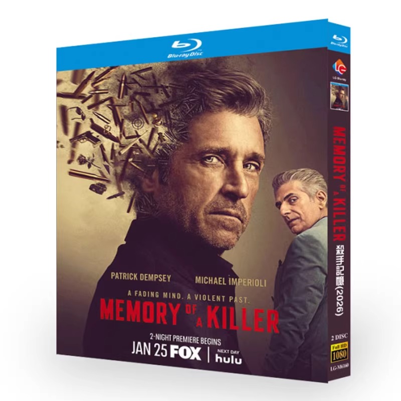 海外ドラマ「メモリー・オブ・ア・キラー」 ブルーレイ[Blu-ray-BOX] 2-DISC パトリック・デンプシー リチャード・ハーモン