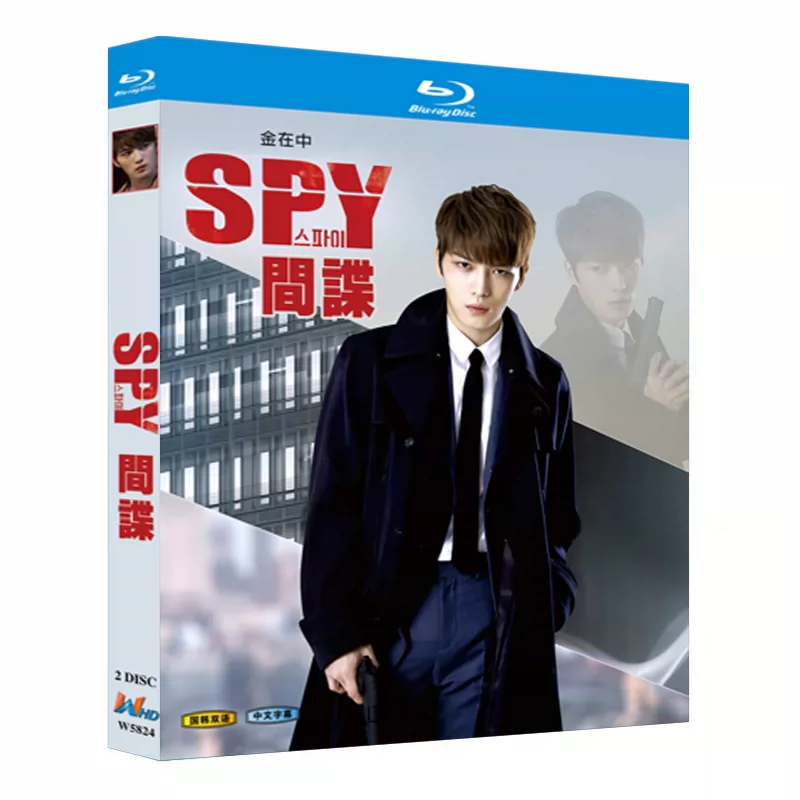 韓国ドラマ「スパイ」 ブルーレイ[Blu-ray-BOX] 2-DISC キム・ジェジュン ユ・オソン
