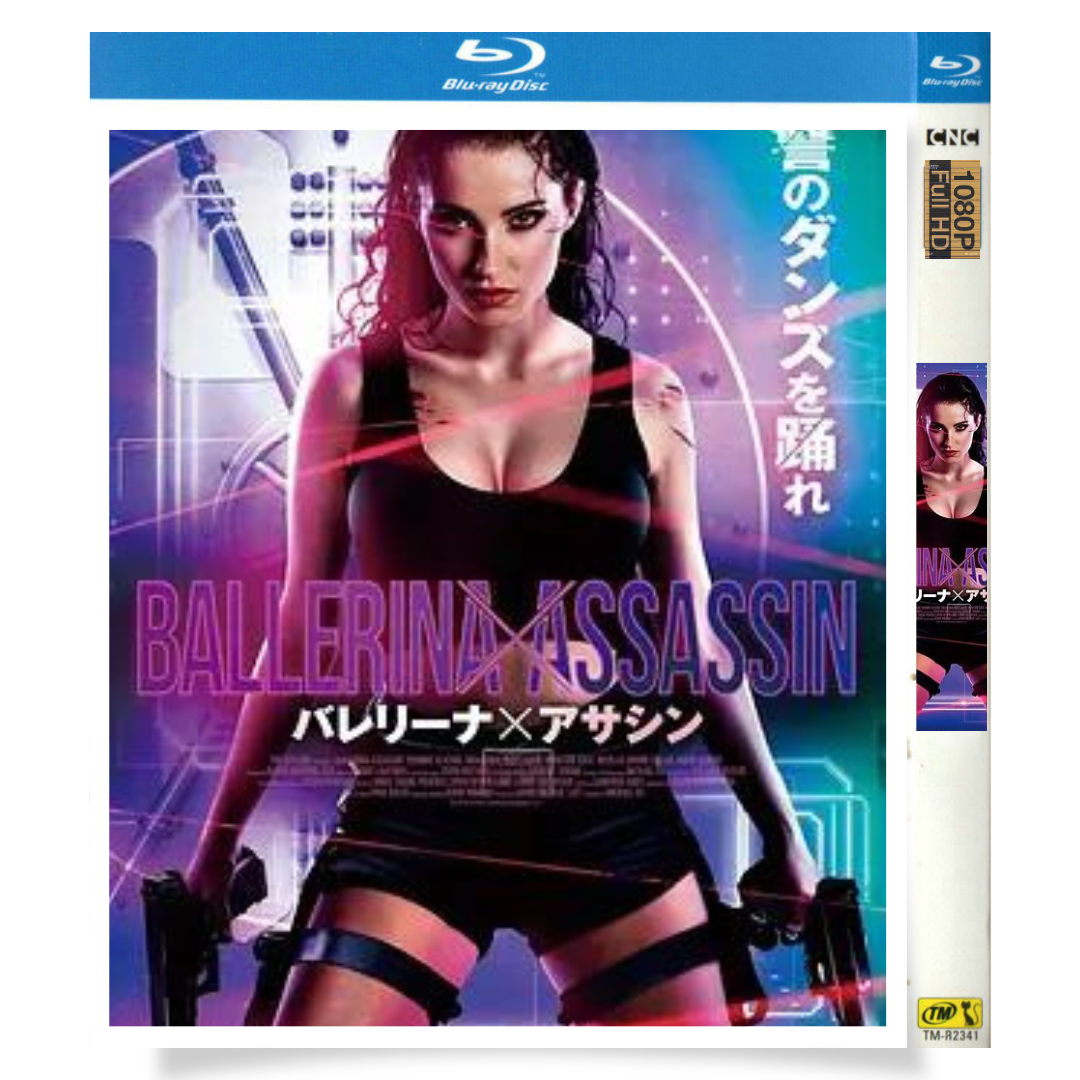 映画「バレリーナ×アサシン」 ブルーレイ[Blu-ray-BOX] 1-DISC ドミニク・キーティング Preet Kaur