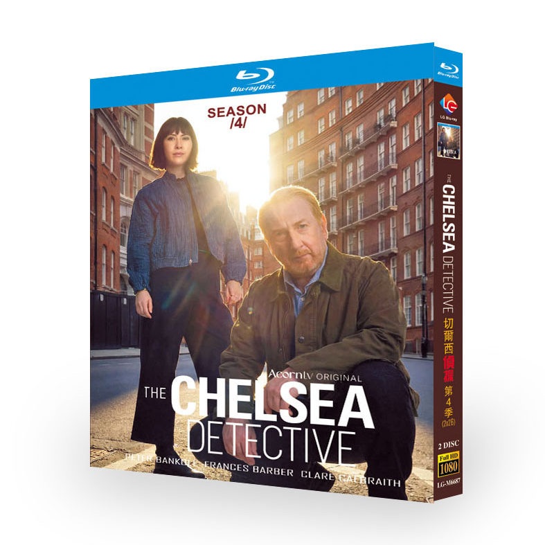 海外ドラマ「警部補アーノルド ～チェルシー捜査ファイル シリーズ4」 ブルーレイ[Blu-ray-BOX] 2-DISC エイドリアン・スカーボロー ヴァネッサ・エンメ