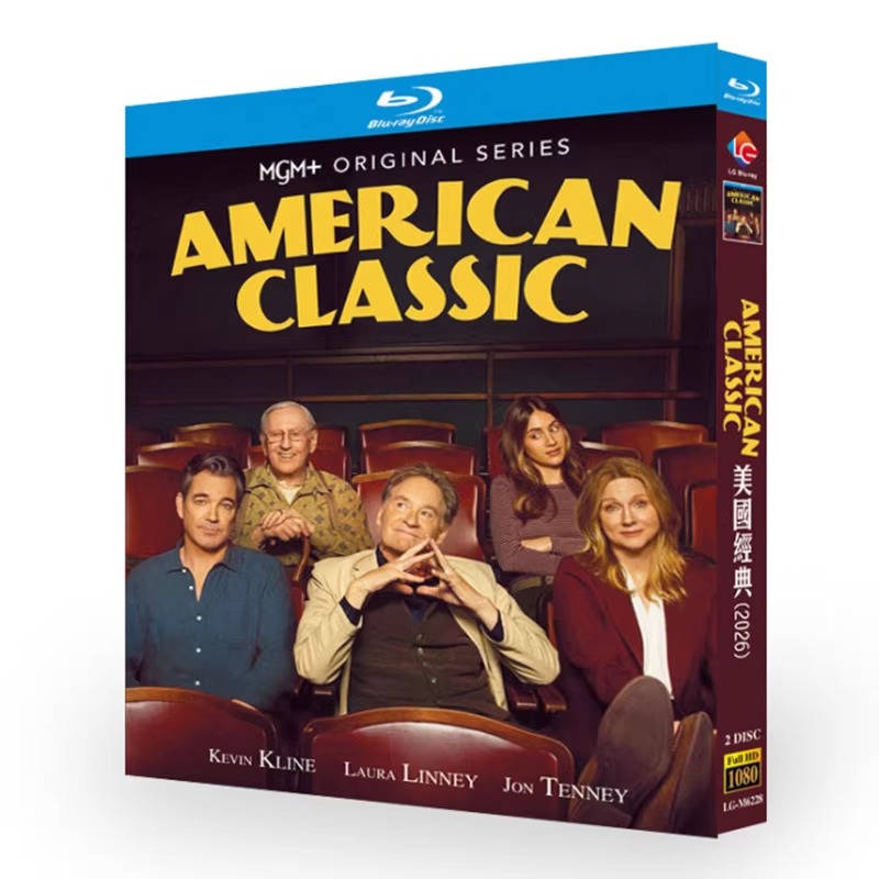 海外ドラマ「アメリカン・クラシック」 ブルーレイ[Blu-ray-BOX] 2-DISC ケヴィン・クライン ジョン・テニー