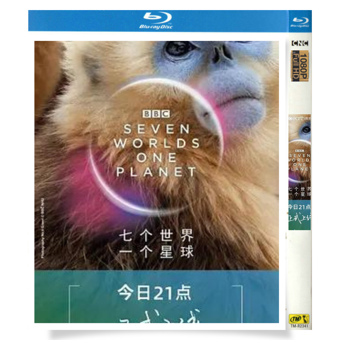映画「Seven Worlds, One Planet」 ブルーレイ[Blu-ray-BOX] 3-DISC デイヴィッド・アッテンボロー