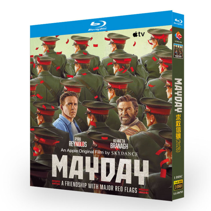 映画「メイデイ」 ブルーレイ[Blu-ray-BOX] 1-DISC ライアン・レイノルズ ケネス・ブラナー