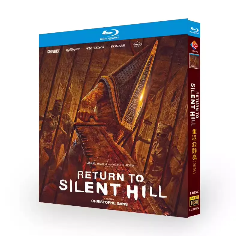 映画「リターン・トゥ・サイレントヒル」 ブルーレイ[Blu-ray-BOX] 1-DISC ジェレミー・アーヴィン