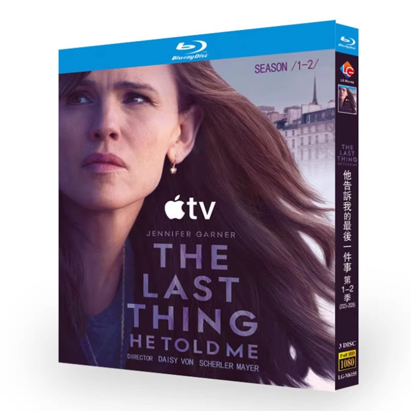 海外ドラマ「彼が残した最後の言葉 シリーズ1-2」 日本語字幕ブルーレイ[Blu-ray-BOX] 3-DISC