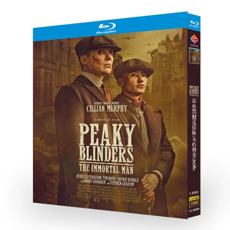 映画「ピーキー・ブラインダーズ 不滅の男」 日本語字幕ブルーレイ[Blu-ray-BOX] 1-DISC キリアン・マーフィ レベッカ・ファーガソン