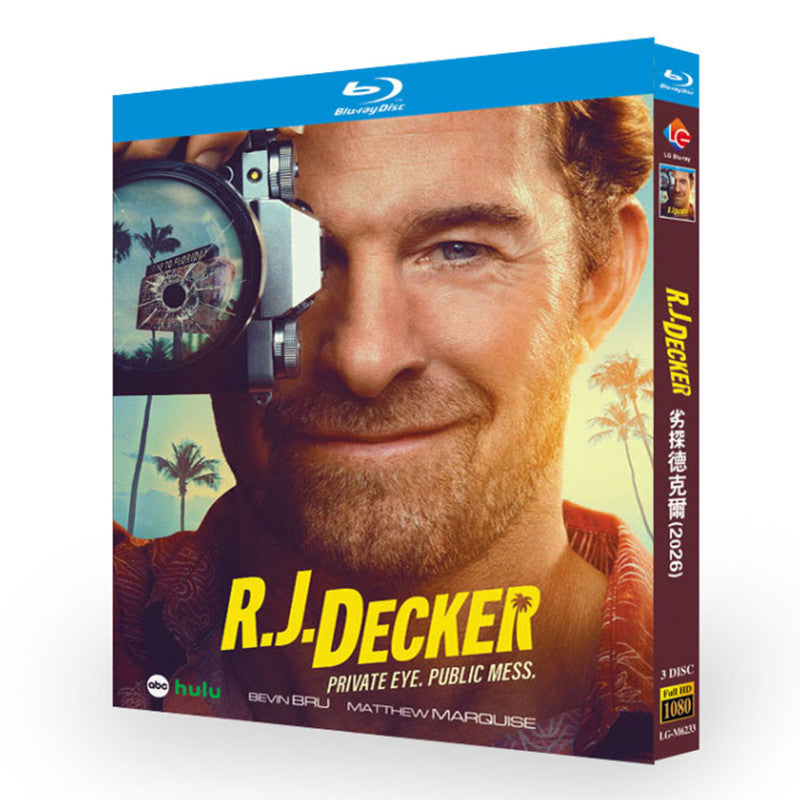 探偵R・J・デッカー ブルーレイBOX | ブルーレイ＆DVD専門店