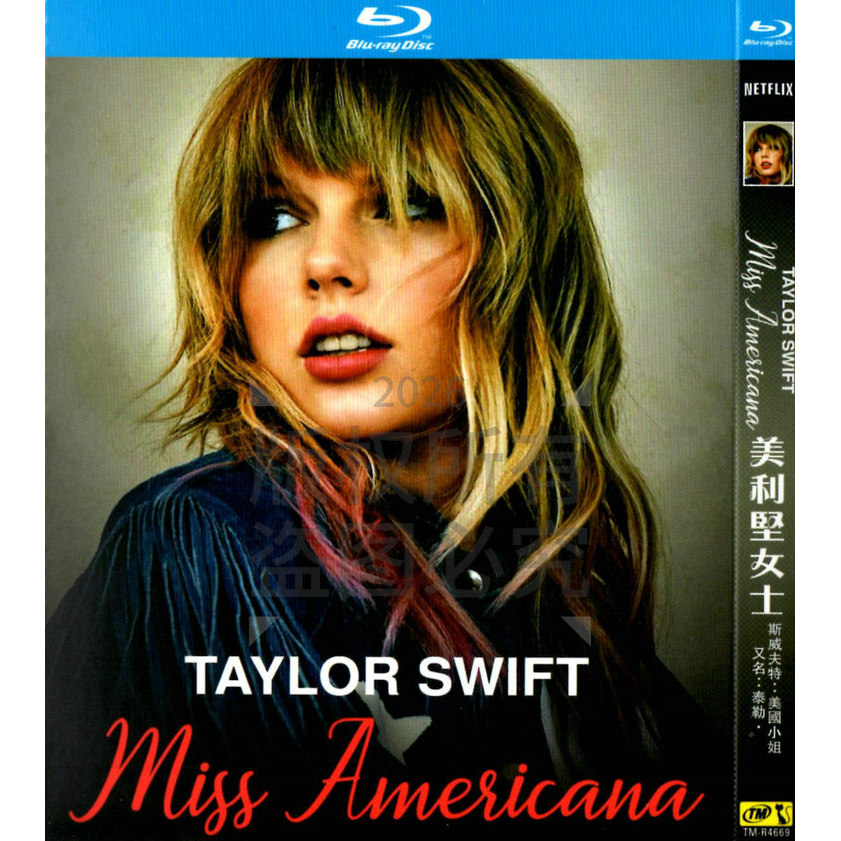 映画「ミス・アメリカーナ﻿」 日本語字幕ブルーレイ[Blu-ray-BOX] 1-DISC テイラー・スウィフト ジョー・アルウィン