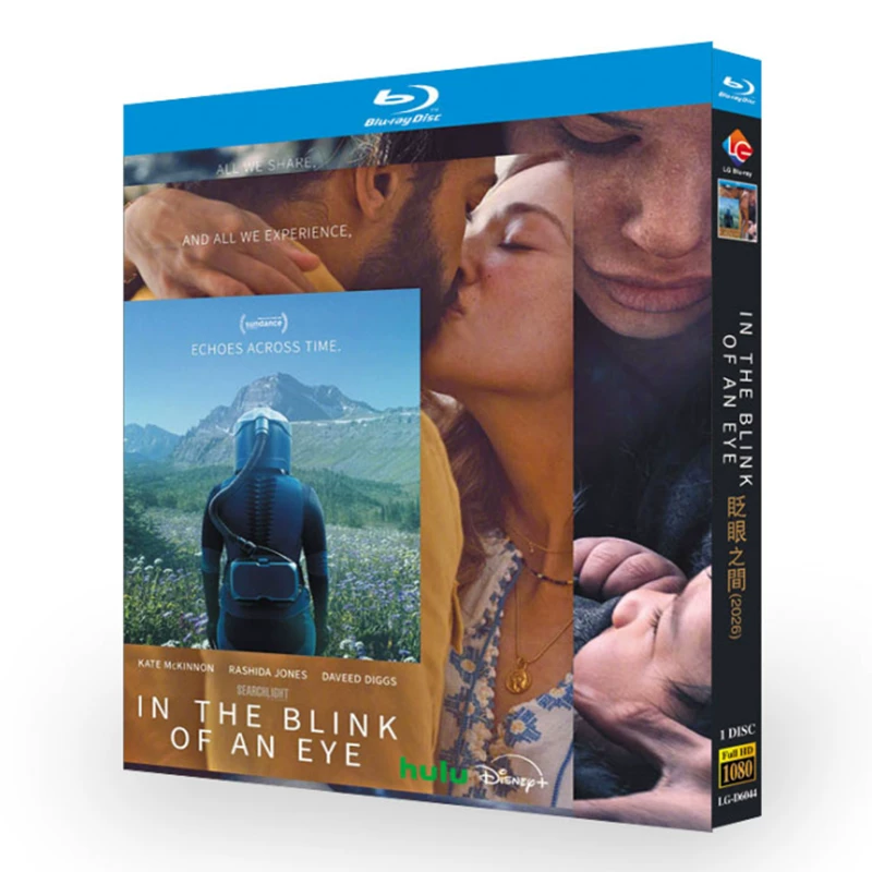 映画「一瞬の出来事」 日本語字幕ブルーレイ[Blu-ray-BOX] 1-DISC ケイト・マッキノン デイヴィッド・ディグス