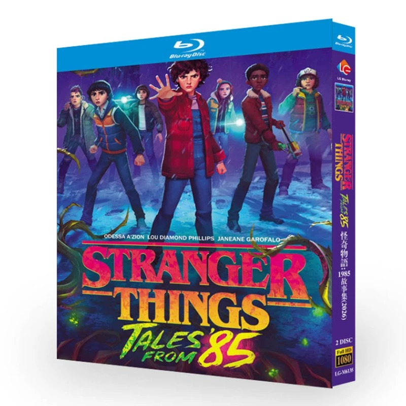アニメ「ストレンジャー・シングス：1985年の冒険」 日本語字幕ブルーレイ[Blu-ray-BOX] 2-DISC ブルックリン・ノーステット ジュリー・ホァン・ラパポート