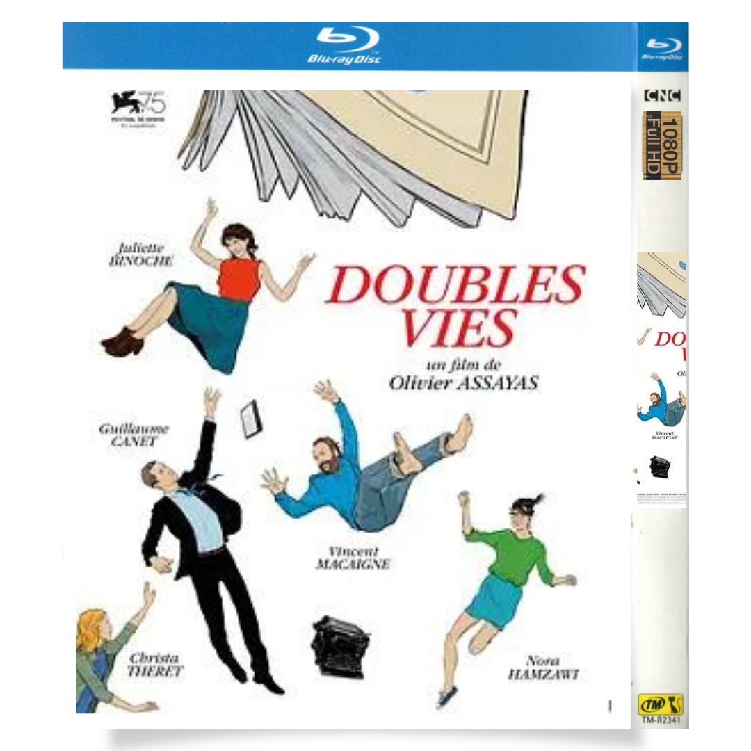 映画「冬時間のパリ」 ブルーレイ[Blu-ray-BOX] 1-DISC ギヨーム・カネ