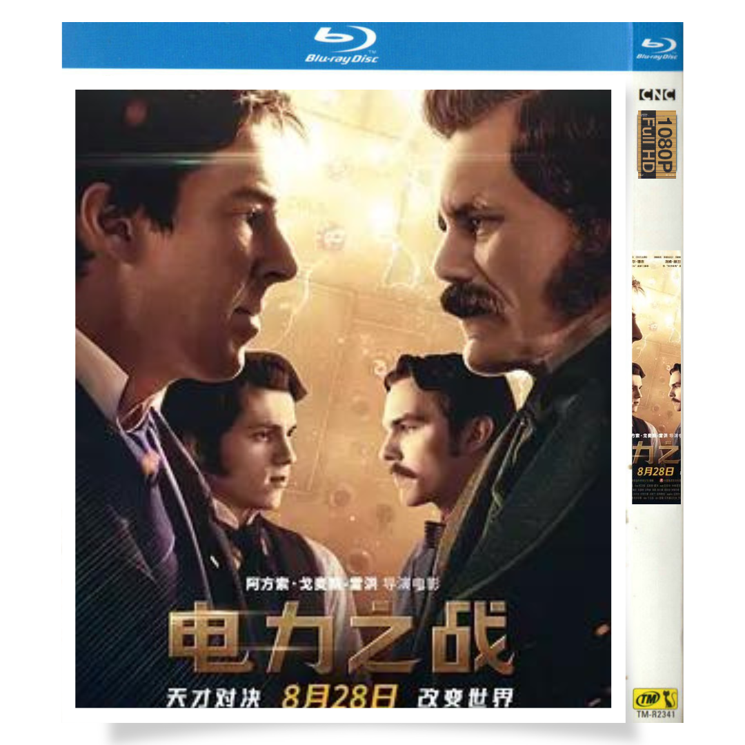 映画「エジソンズ・ゲーム」 ブルーレイ[Blu-ray-BOX] 1-DISC ベネディクト・カンバーバッチ トム・ホランド