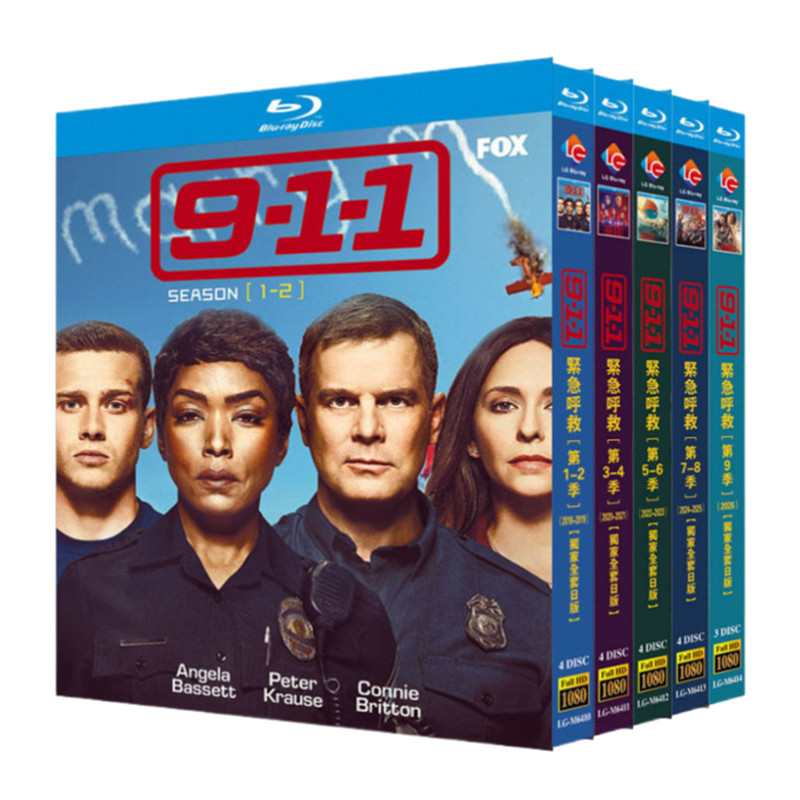 海外ドラマ「9-1-1 Season9」 日本語字幕ブルーレイ[Blu-ray-BOX] 3-DISC アンジェラ・バセット ジェニファー・ラブ・ヒューイット