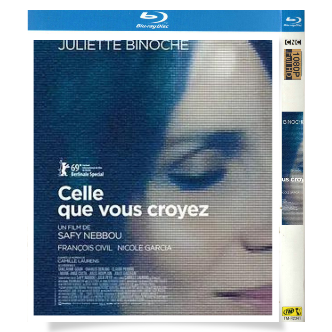 映画「私の知らないわたしの素顔」 ブルーレイ[Blu-ray-BOX] 1-DISC ジュリエット・ビノシュ ニコール・ガルシア