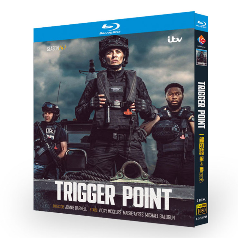 海外ドラマ「EXP4－爆発物処理班－」 ブルーレイ[Blu-ray-BOX] 2-DISC ヴィッキー・マクルア マヌフ・ティアラ