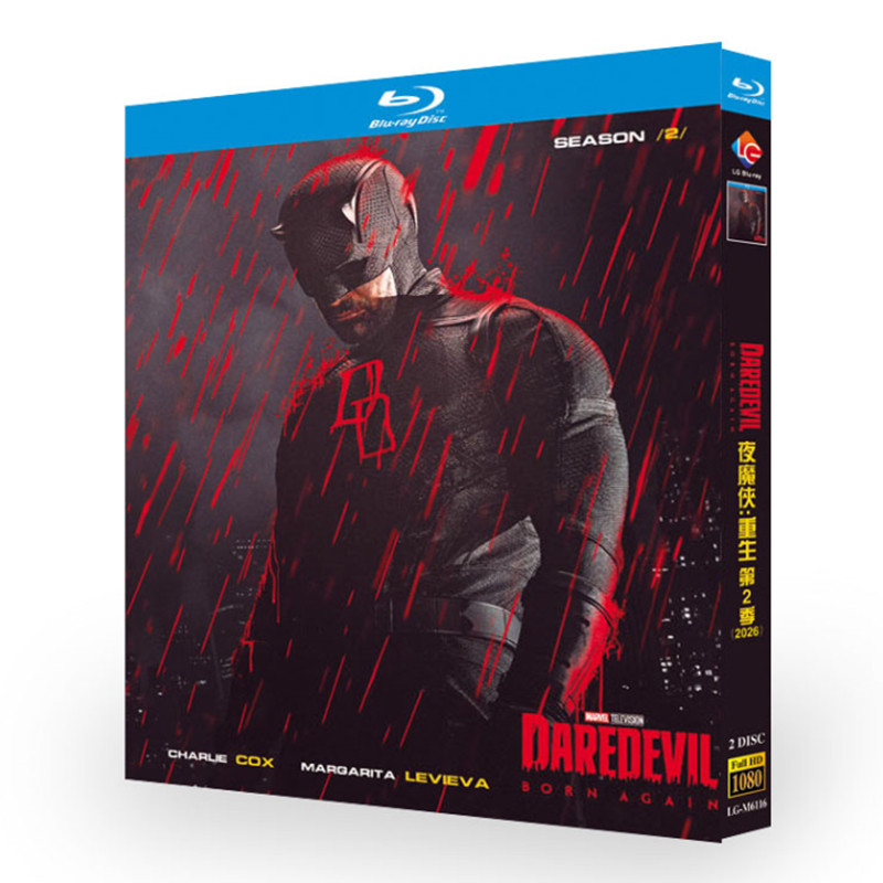 海外ドラマ「デアデビル：ボーン・アゲイン シーズン2」 日本語字幕ブルーレイ[Blu-ray-BOX] 2-DISC チャーリー・コックス ヴィンセント・ドノフリオ
