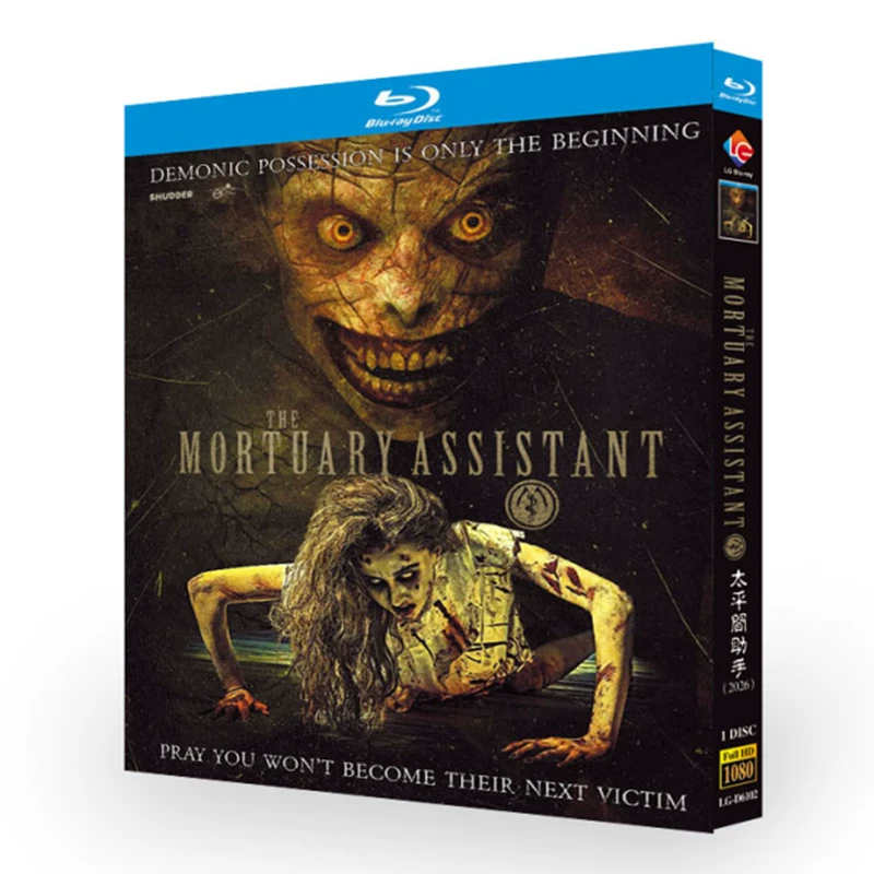 映画「死体安置所のアシスタント」 ブルーレイ[Blu-ray-BOX] 1-DISC ヴェラ・ホランド ポール・スパークス