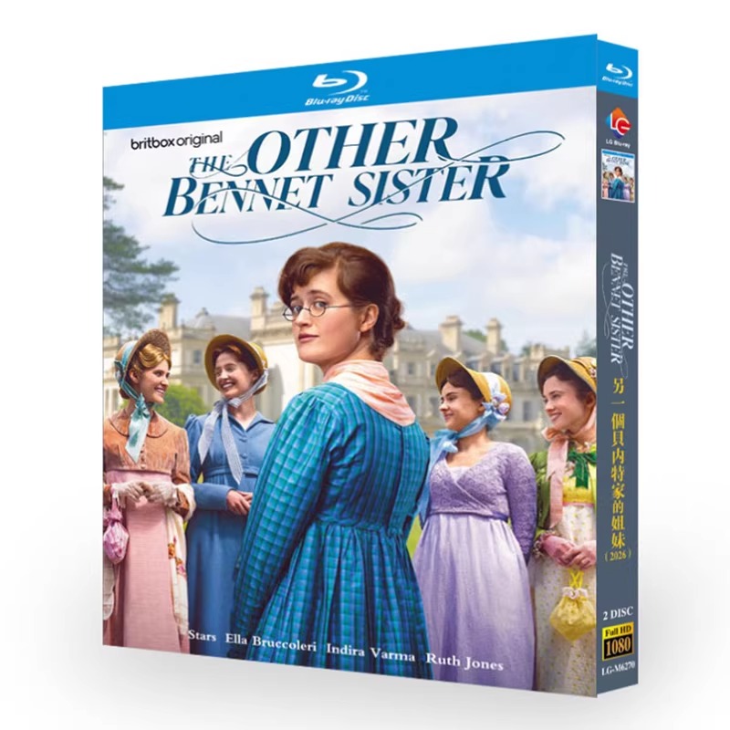 海外ドラマ「The Other Bennet Sister (2026)」 ブルーレイ[Blu-ray-BOX] 2-DISC エラ・ブルコレーリ ルース・ジョーンズ