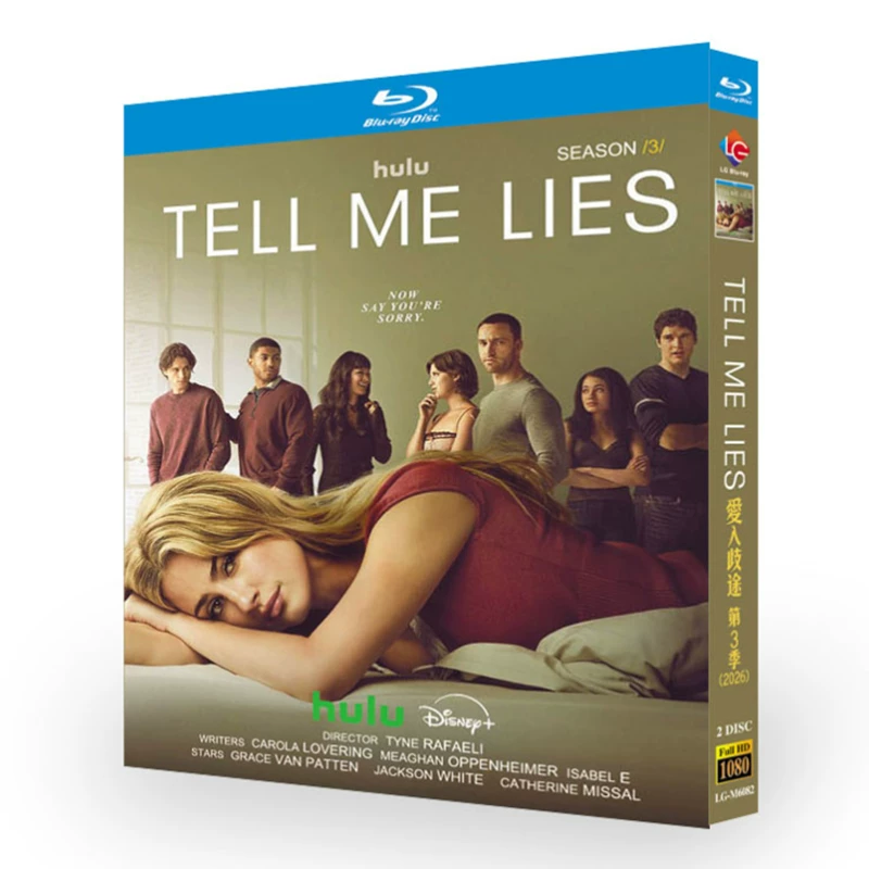 海外ドラマ「テル・ミー・ライズ シリーズ3」 日本語字幕ブルーレイ[Blu-ray-BOX] 2-DISC グレイス・ヴァン・パタン ジャクソン・ホワイト