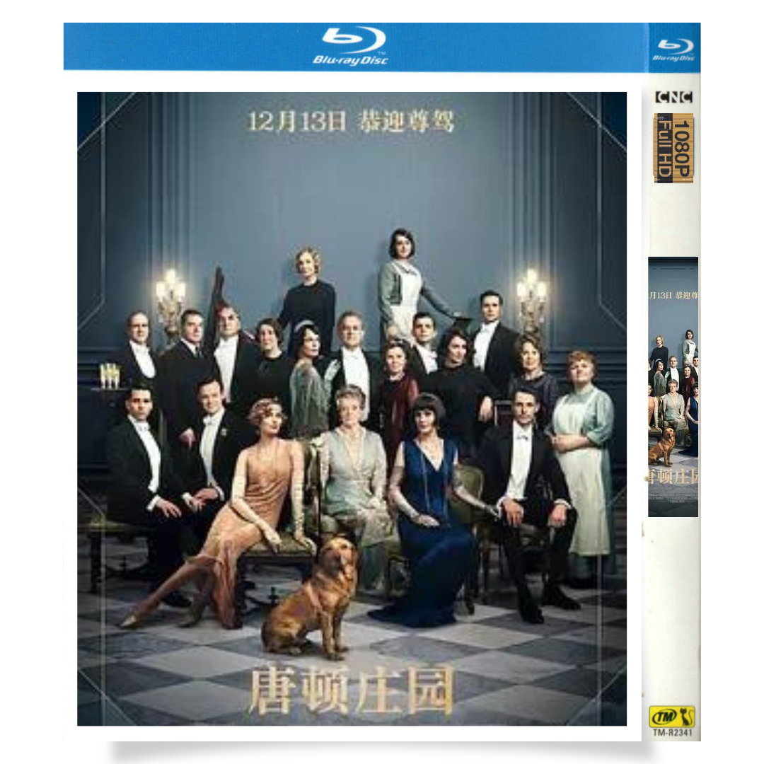 映画「ダウントン・アビー」 ブルーレイ[Blu-ray-BOX] 1-DISC ミシェル・ドッカリー ヒュー・ボネヴィル