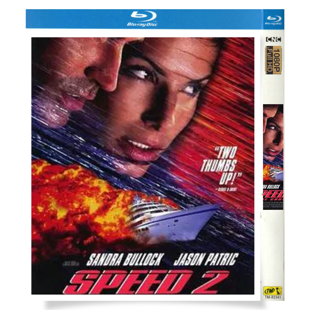 映画「スピード2」 1-DISC サンドラ・ブロック