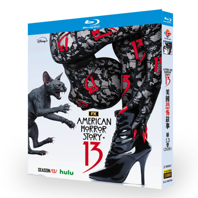 海外ドラマ「アメリカン・ホラー・ストーリー シーズン13」 ブルーレイ日本語字幕[Blu-ray-BOX] 2-DISC サラ・ポールソン エヴァン・ピーターズ