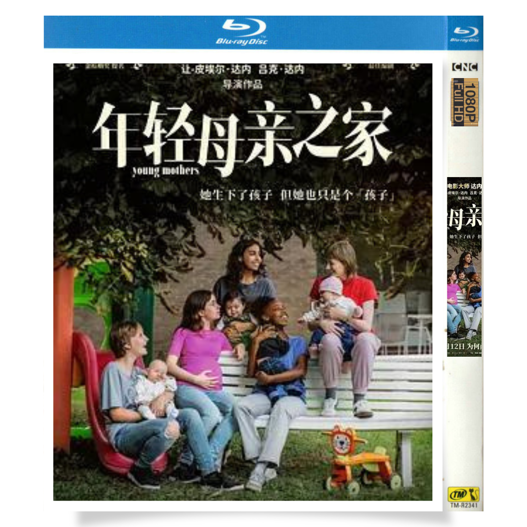 映画「レジデント・イーブル / Resident Evil」 1-DISC バベット・ウォビック エルサ・ホーベン