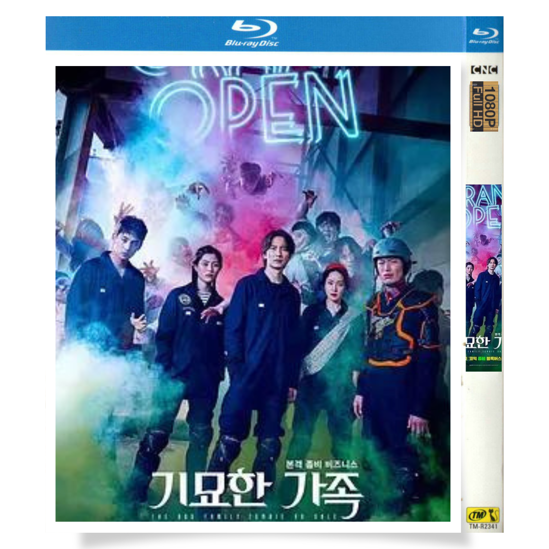「The Odd Family: Zombie on Sale」 ブルーレイ[Blu-ray-BOX] 1-DISC チョン・ジェヨン キム・ナムギル