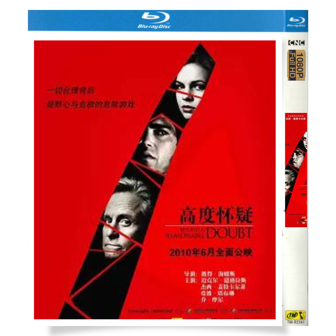 映画「Beyond a Reasonable Doubt」 ブルーレイ[Blu-ray-BOX] 1-DISC ジェシー・メトカーフ マイケル・ダグラス
