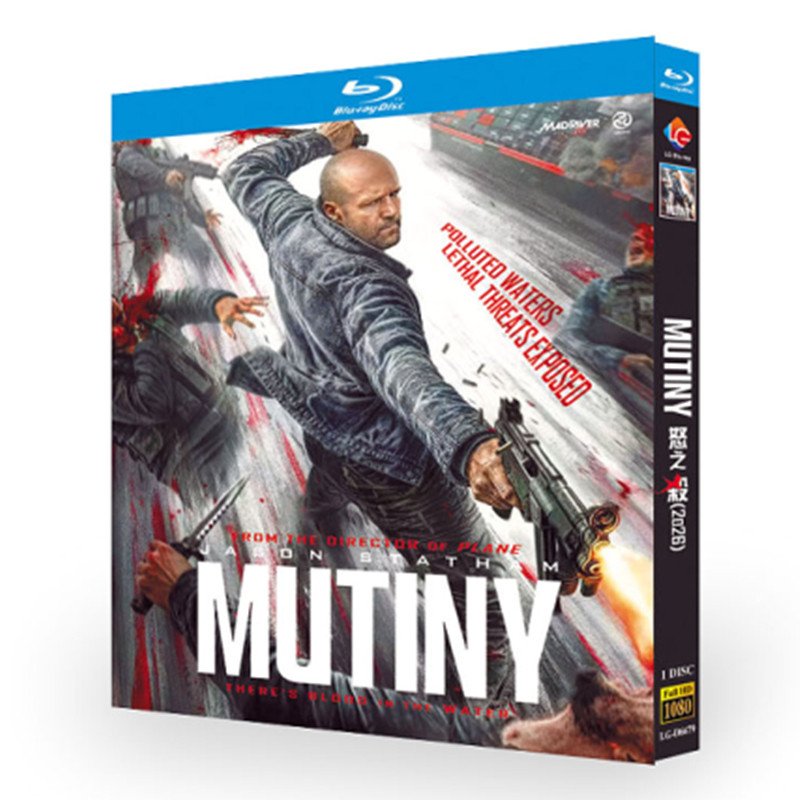 映画「ミューティニー（原題）」 日本語字幕ブルーレイ[Blu-ray-BOX] 1-DISC-DISC ジェイソン・ステイサム アナベラ・ウォリス