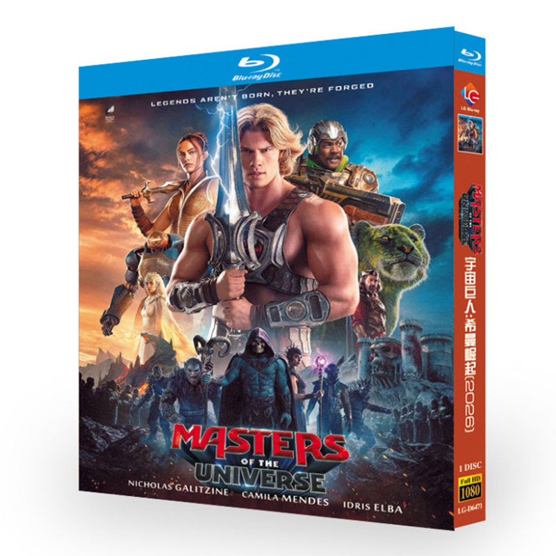 映画「マスターズ・オブ・ユニバース」 日本語字幕ブルーレイ[Blu-ray-BOX] 1-DISC ニコラス・ガリツィン カミラ・メンデス