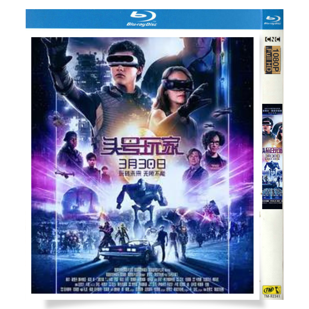 映画「レディ・プレイヤー1」 日本語字幕ブルーレイ[Blu-ray-BOX] 1-DISC タイ・シェリダン オリヴィア・クック