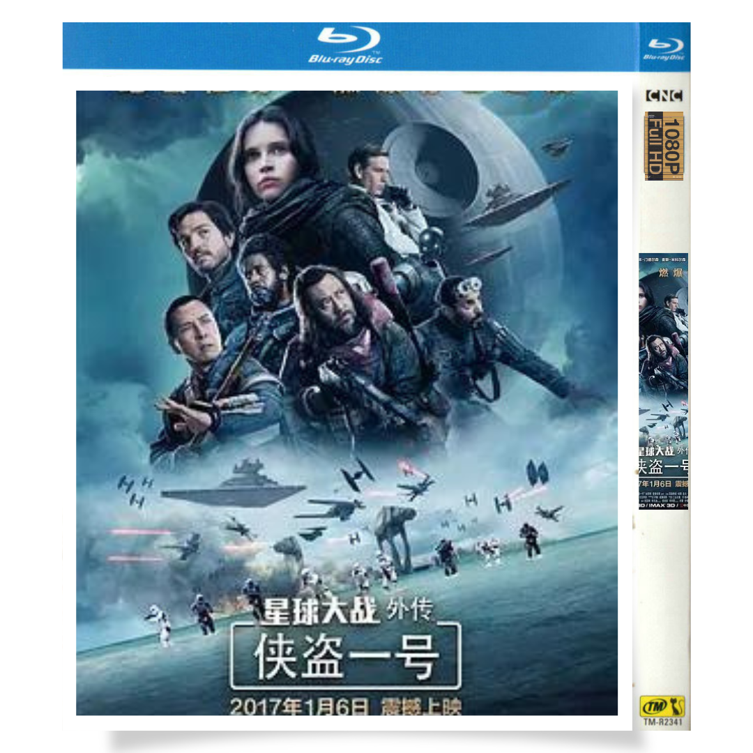 映画「ローグ・ワン/スター・ウォーズ・ストーリー」 日本語字幕ブルーレイ[Blu-ray-BOX] 2-DISC フェリシティ・ジョーンズ ディエゴ・ルナ
