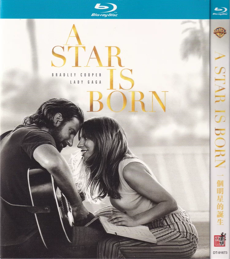映画「アリー/ スター誕生」 ブルーレイ[Blu-ray-BOX] 1-DISC レディー・ガガ ブラッドリー・クーパー