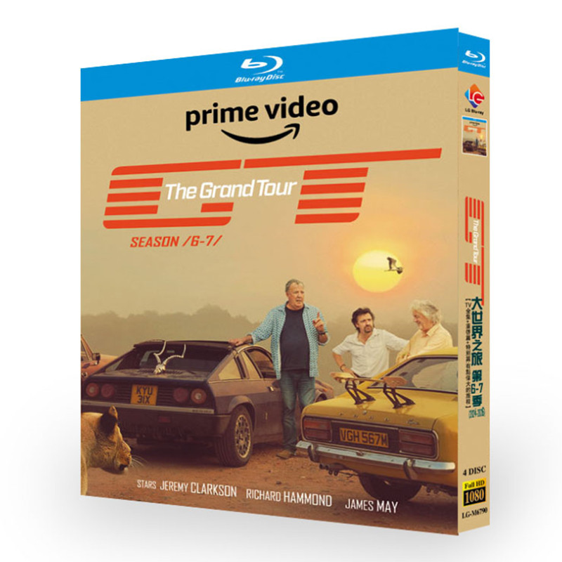 The Grand Tour (2026)シリーズ6-7 ブルーレイBOX | ブルーレイ＆DVD専門店