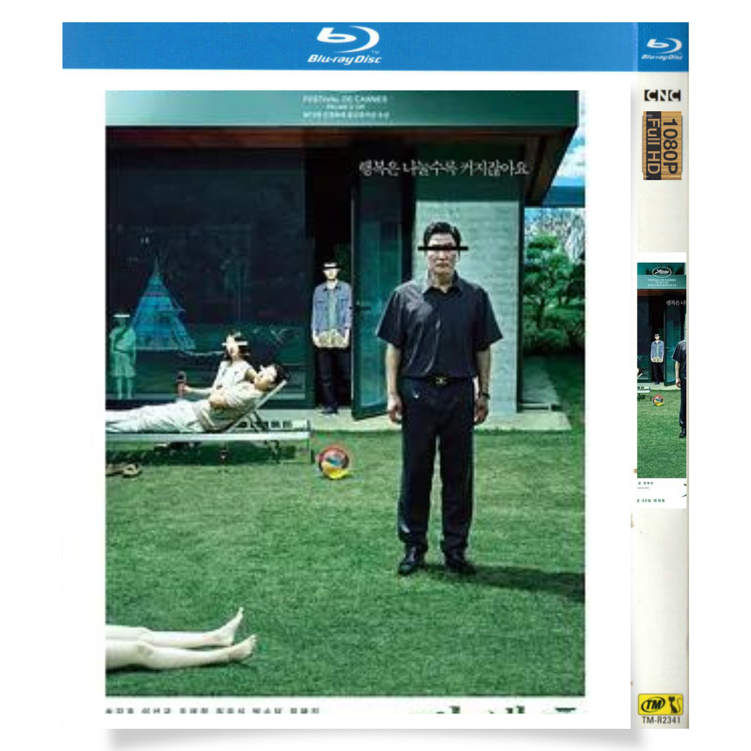 映画「パラサイト 半地下の家族」 ブルーレイ[Blu-ray-BOX] 1-DISC ソン・ガンホ イ・ソンギュン