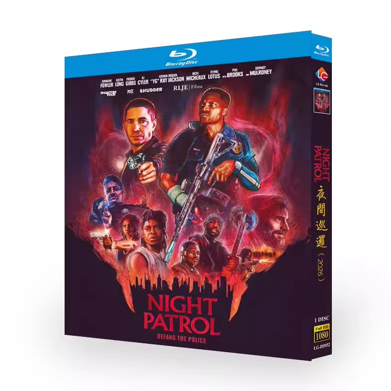 映画「Night Patrol (2025)」 ブルーレイ[Blu-ray-BOX] 1-DISC ジャスティン・ロング ダーモット・マローニー