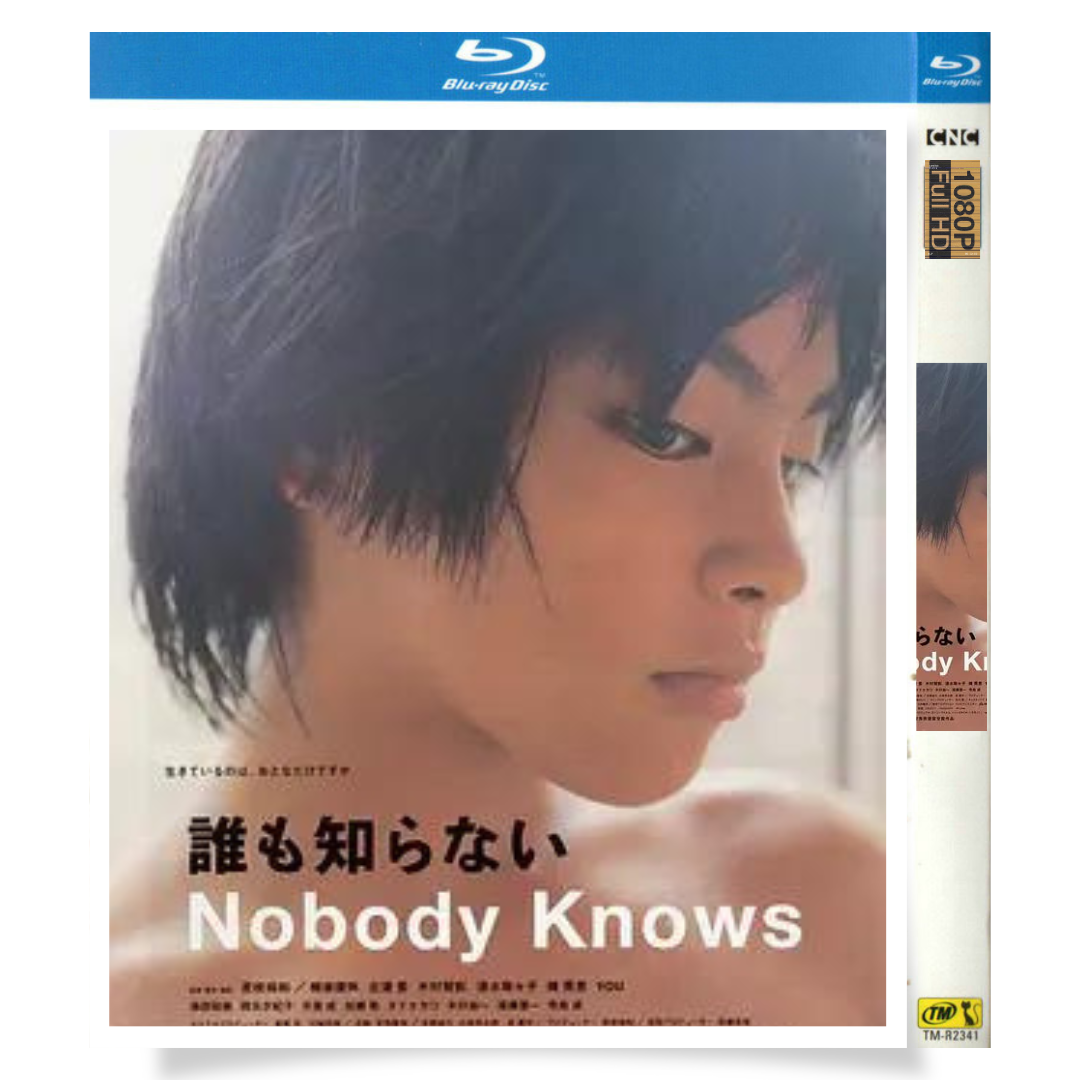 映画「誰も知らない」 日本語字幕ブルーレイ[Blu-ray-BOX] 柳乐优弥 北浦爱
