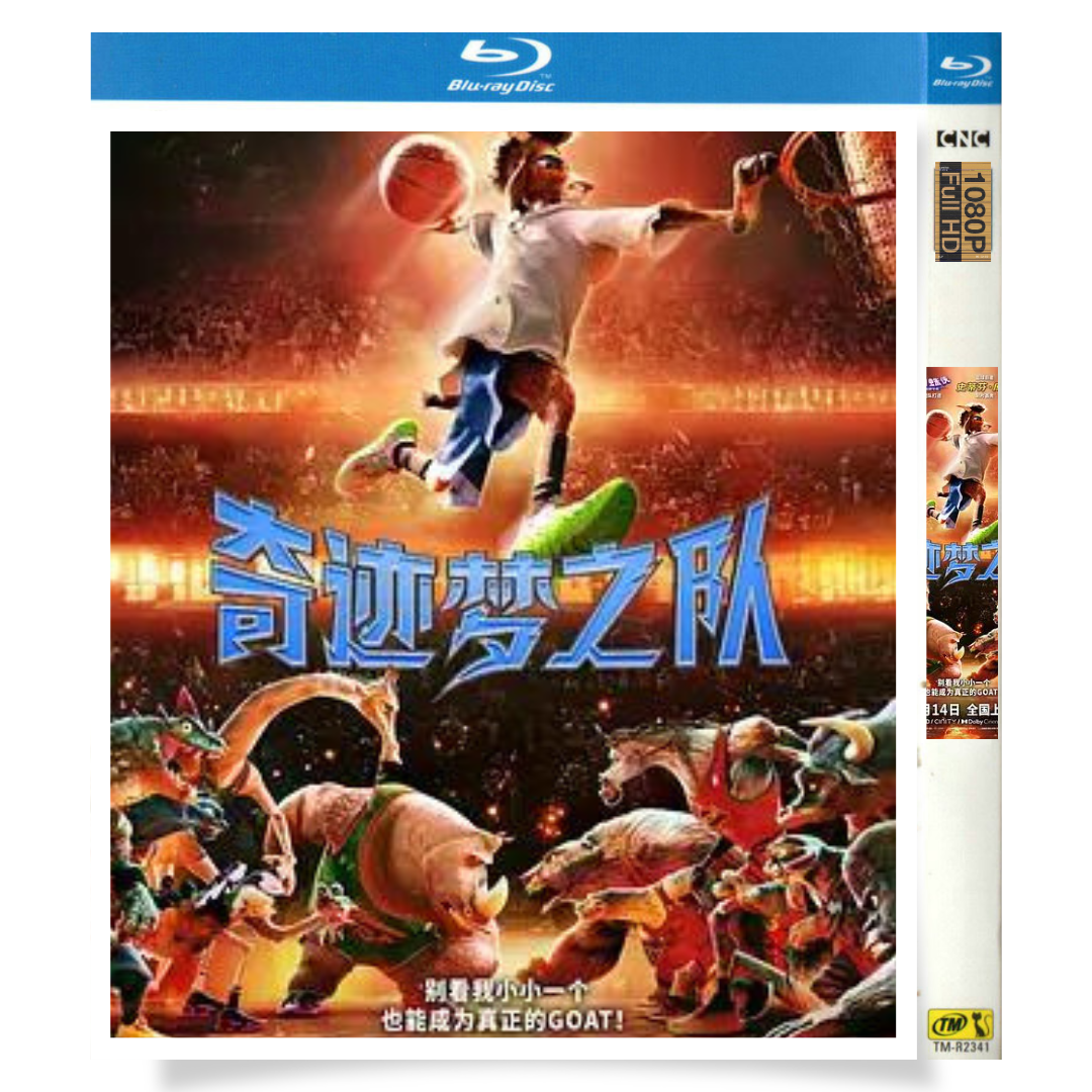 映画「GOAT」 1-DISC 凯莱布·麦克劳克林 加布里埃尔·尤尼恩