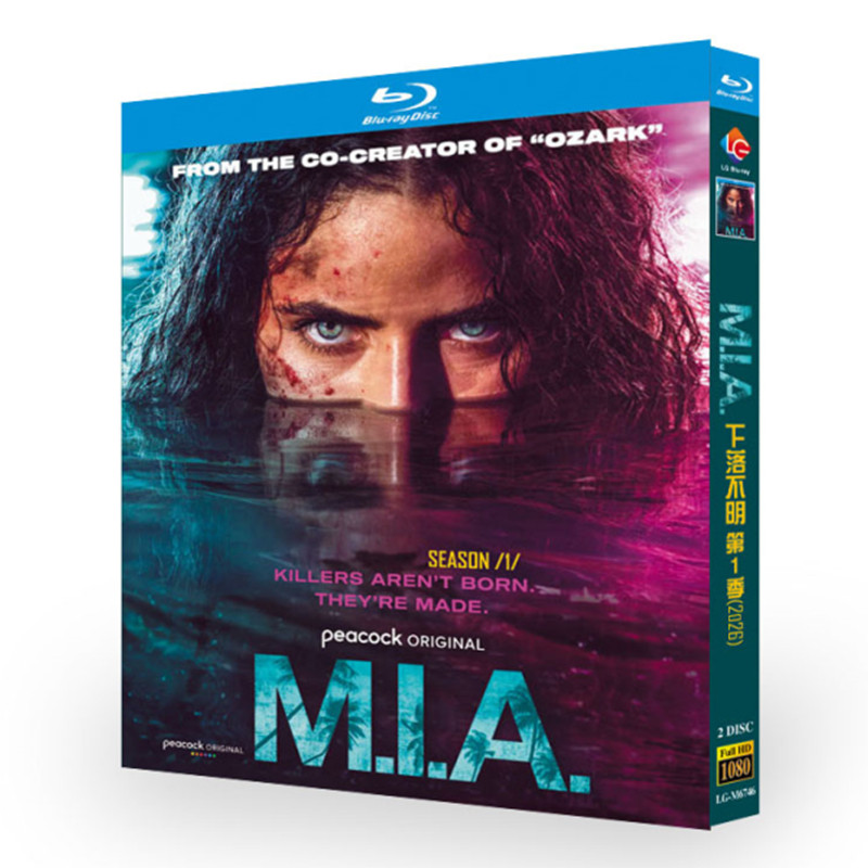 海外ドラマ「MIA ミア」 ブルーレイ[Blu-ray-BOX] 2-DISC ヴィーン・エヴァレット トレイシー・レイノルズ